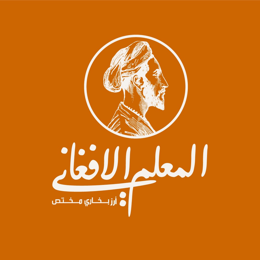لوجو المعلم الأفغاني
